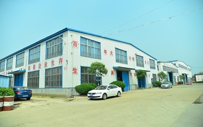 Qingdao Beishun Environmental Protection Technology Co.,Ltd línea de producción del fabricante