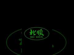 Lote eléctrico de la impulsión de la máquina de enfriamiento de goma 3-35 metros que refrescan capacidad