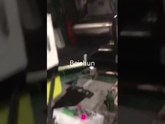 Máquina de enfriamiento de caucho de gran rendimiento para la línea de mezcla de caucho